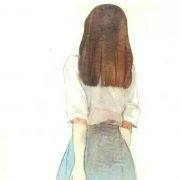 然
