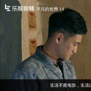 张伟刚