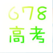 杨晓宇