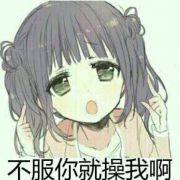 。。